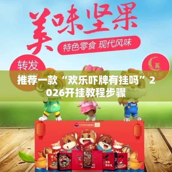 有谁知道中专的烹饪学什么？