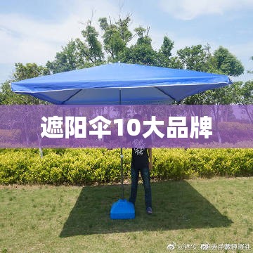 奔驰ml400属于什么级别