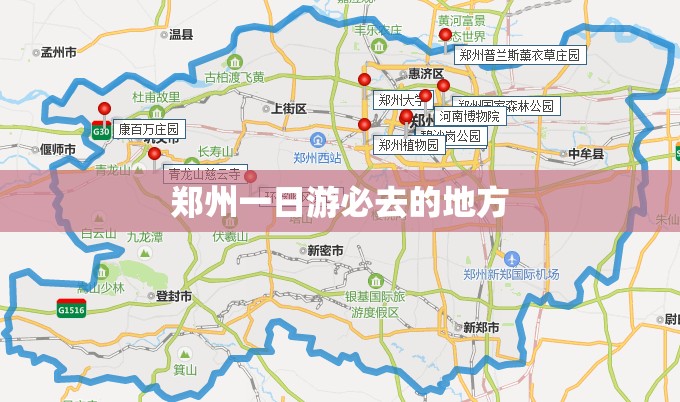 辅助科普实测“大头大菠萝外卦神器下载安装”详细透视教程