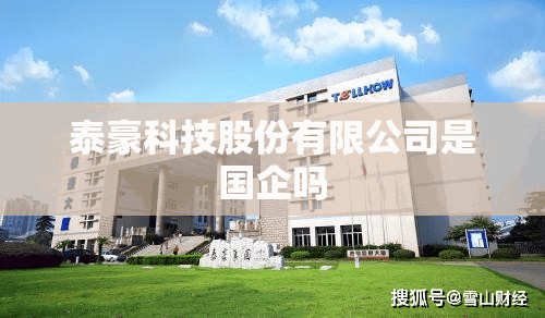 台风是怎样命名的？