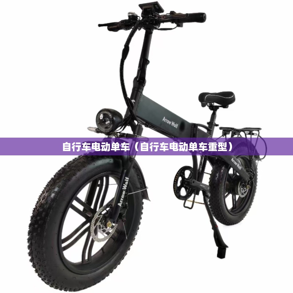 一带一路概念股有哪些