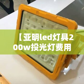辅助教程分享“桃乐互娱洗一次牌最简单三个步骤”原来有挂 难怪会一直输