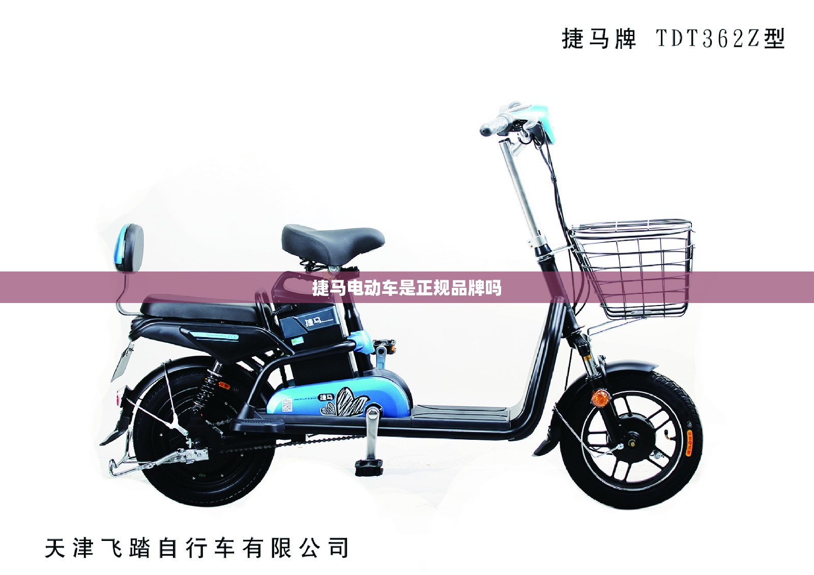2020宝马x3加长/宝马x3新款加长了多少