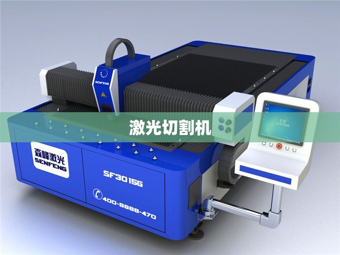 2020宝马x3加长/宝马x3新款加长了多少