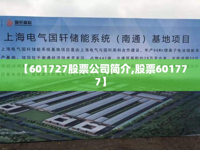 【股票比较好的是什么股票,股票哪个比较好】