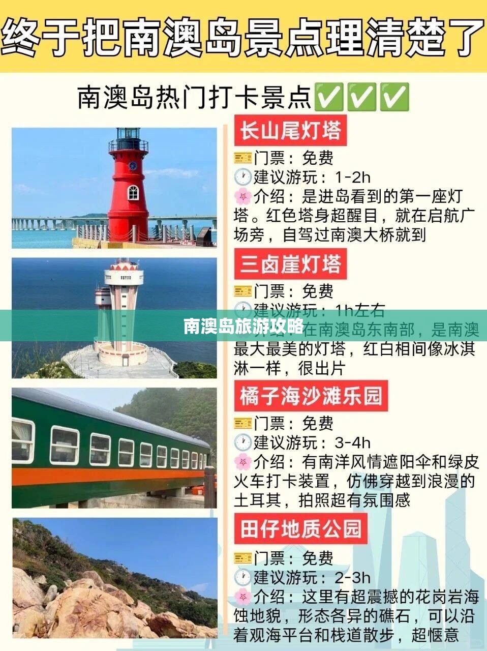 【压缩空气超级管道/压缩空气超级管道图片】