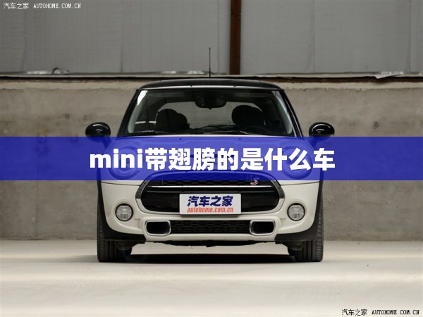 事业单位报考条件