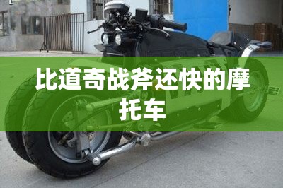 2023全民国家安全教育日教案6篇