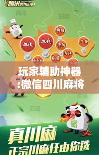 柴油发电机的组成,柴油发电机的基本组成