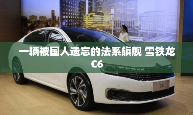 玩家辅助神器:会友茶苑有挂吗”全程揭秘开挂教程