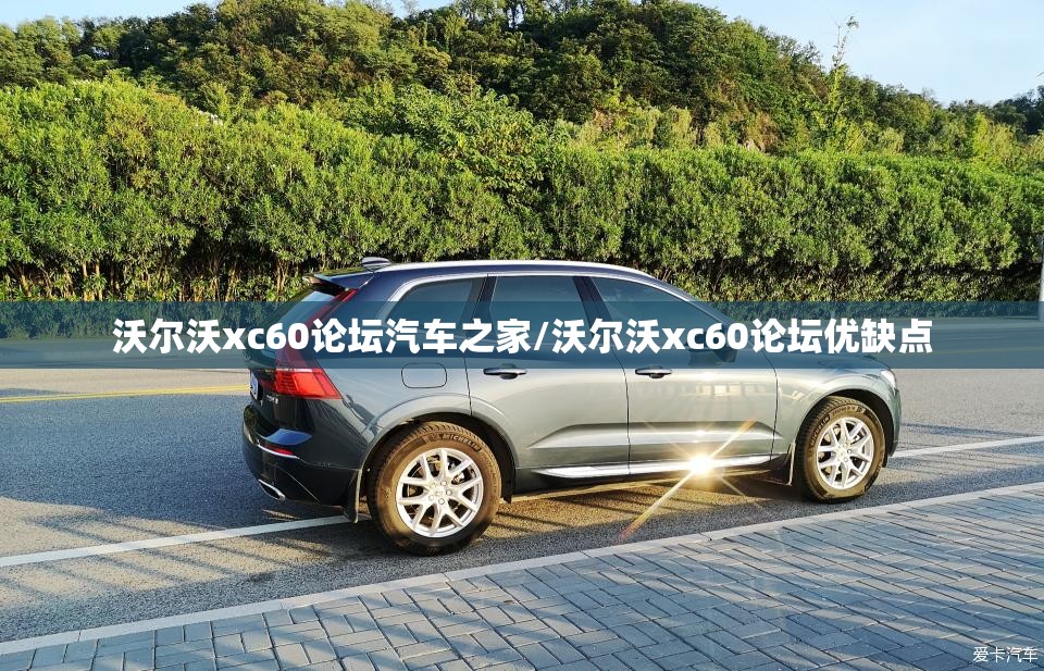 柴油发电机的组成,柴油发电机的基本组成