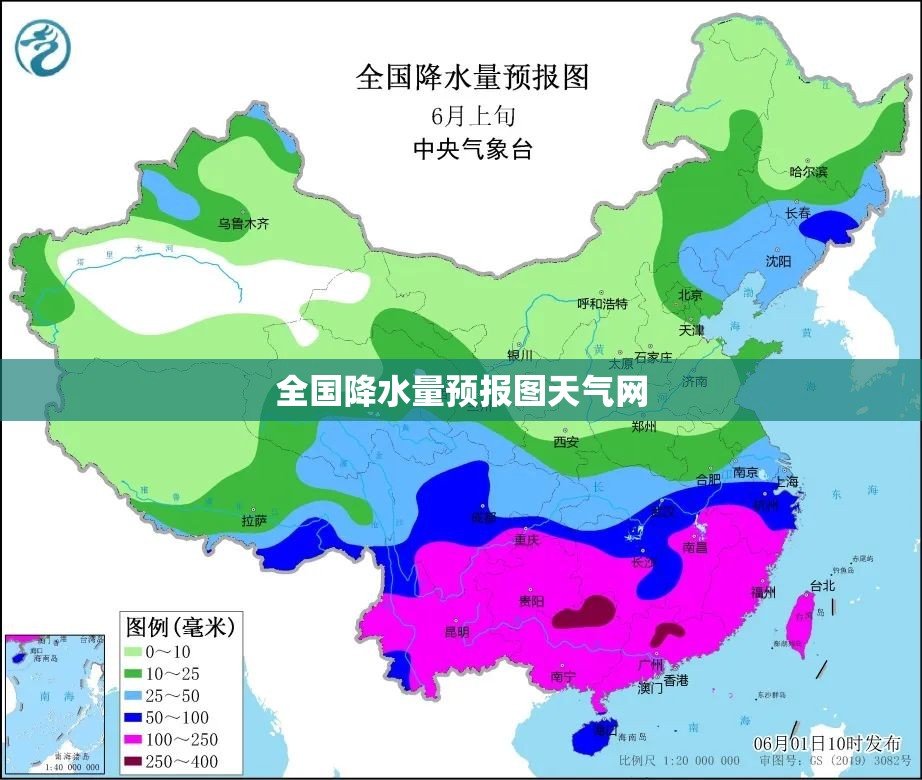 事业单位报考条件