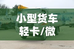 全国降水量预报图天气网,全国降水预报地图