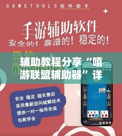 自己货车怎么找货源