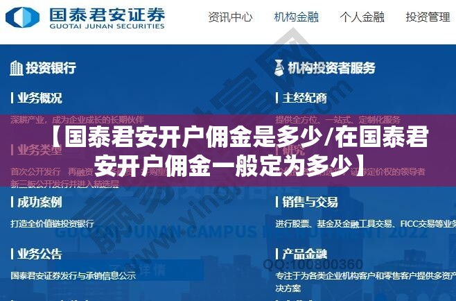 油电混合车牌照图片/油电混合车牌照图片高清