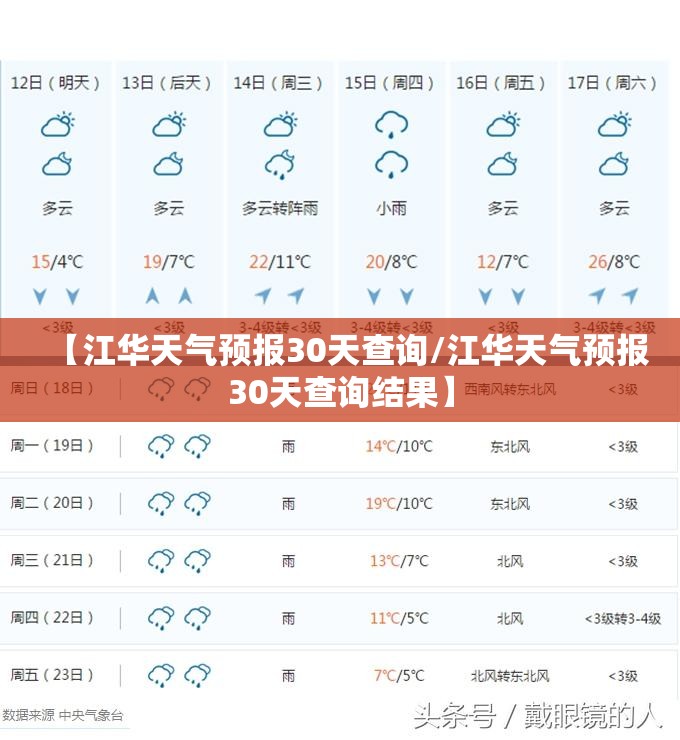 qweasd的个人中心/个人中心官方网站手动输入登录