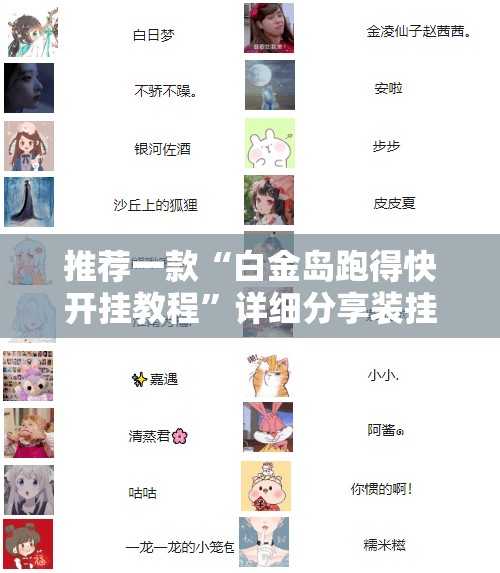 二手车评估师报考费用/二手车评估师报考资格