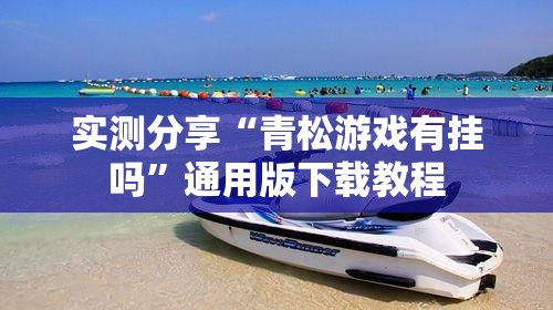 qweasd的个人中心/个人中心官方网站手动输入登录
