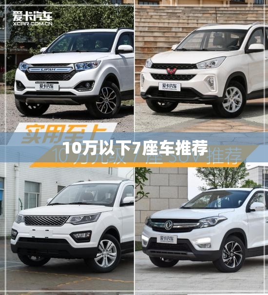 【洪汇新材料,洪汇新材料属于什么档次】