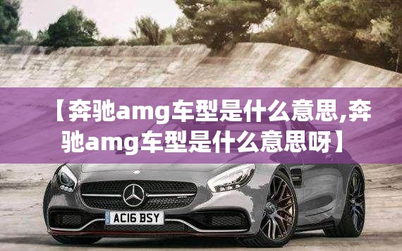 【洪汇新材料,洪汇新材料属于什么档次】