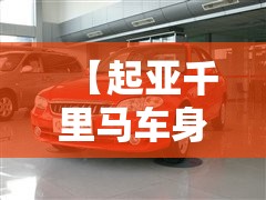 安装程序教程“讯奇麻将开挂教程”原来可以开挂