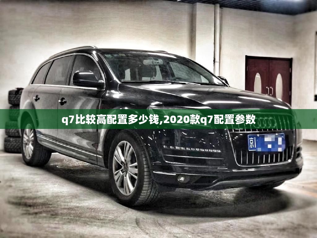 【油价调整信息/近几天油价调整信息】
