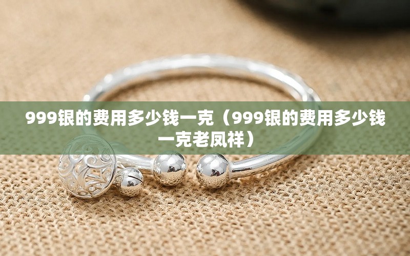 推荐一款“白金岛跑得快开挂教程”详细分享装挂步骤