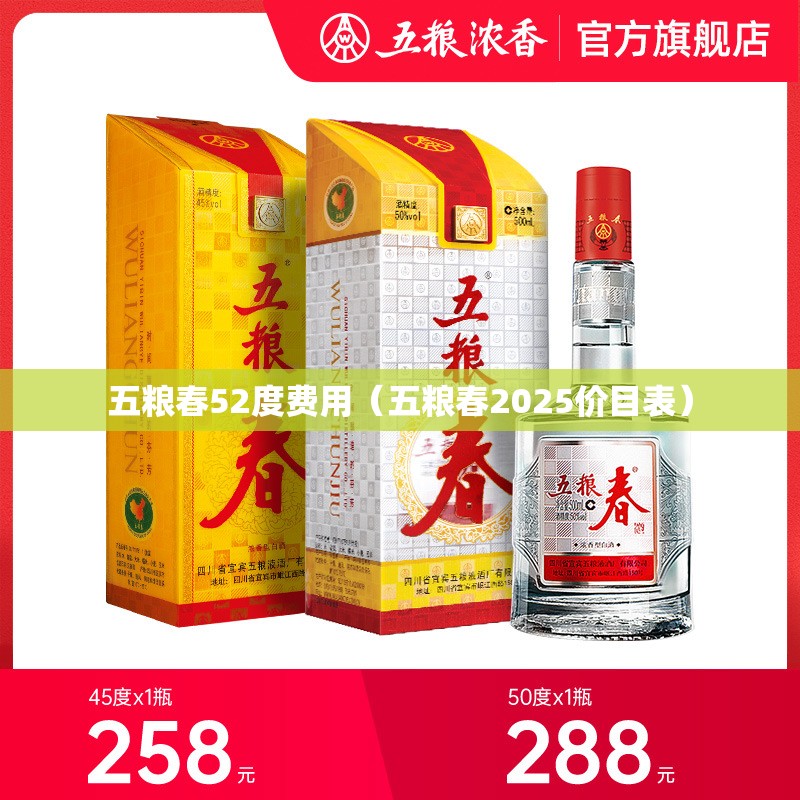 微滤固液分离机生产厂家