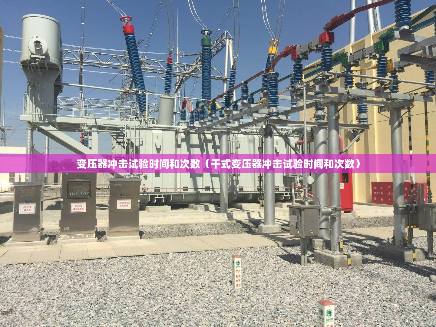 玩家辅助神器:“开心小辣麻将手机版最新版本更新内”详细辅助软件教程