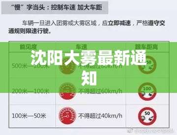 玩家辅助神器:“开心小辣麻将手机版最新版本更新内”详细辅助软件教程