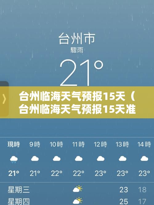 实测分享“指尖跑得快怎么拿好牌”详细分享装挂步骤
