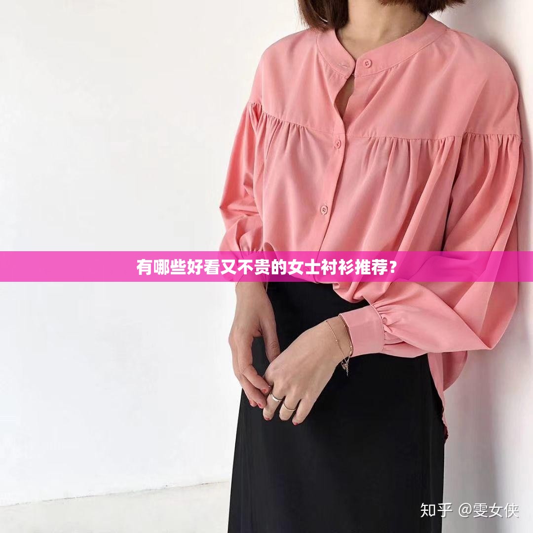安装程序教程“红包埋雷9个三尾包法”透视开挂辅助教程