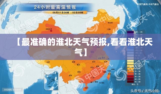 002603以岭药业股吧最新消息（002603以岭药业股票行情）