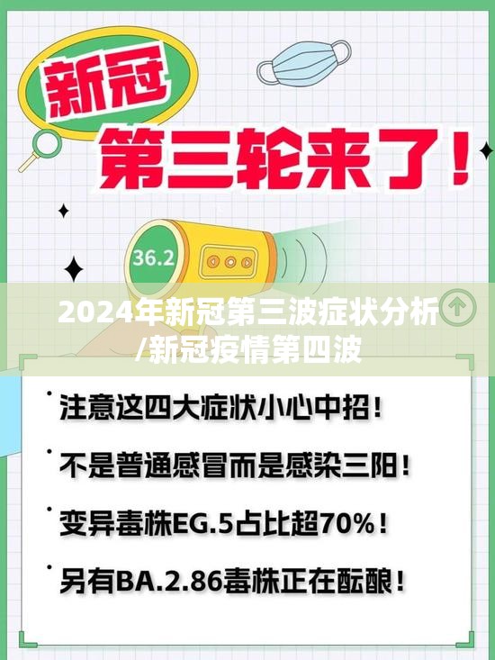 玩家辅助神器:同城跑胡子有没有挂”原来可以开挂