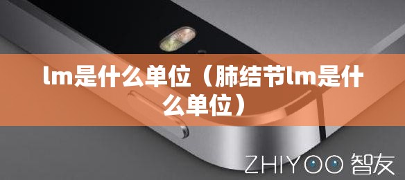 【002402股票行情,002402股票行情分析图】