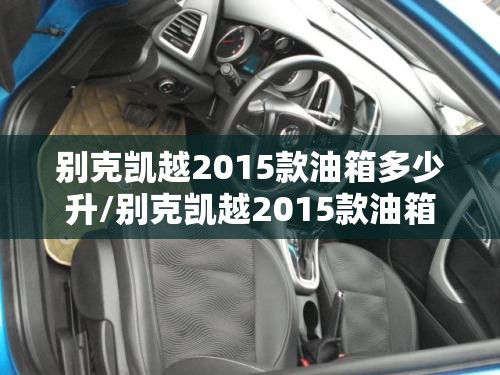 【最准确的淮北天气预报,看看淮北天气】