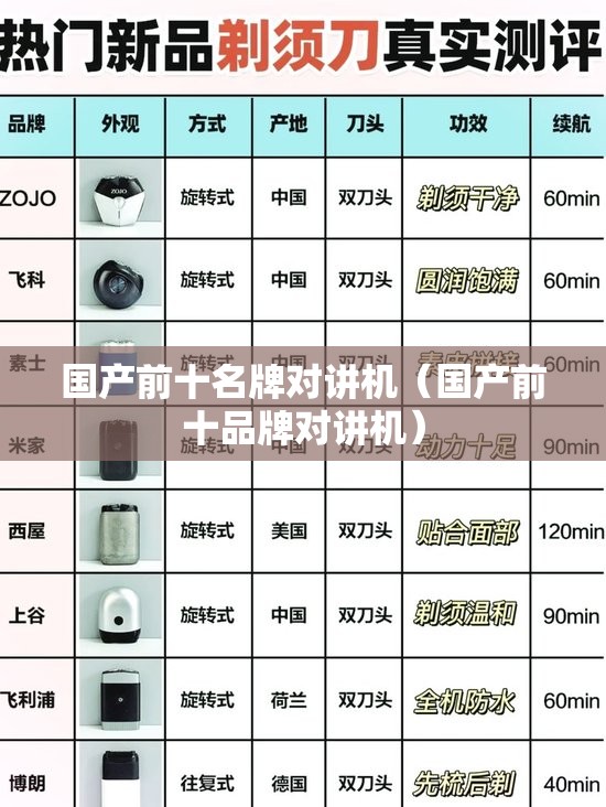 玩家必备攻略!星悦乐乐乐有挂吗!最新火爆必备系统