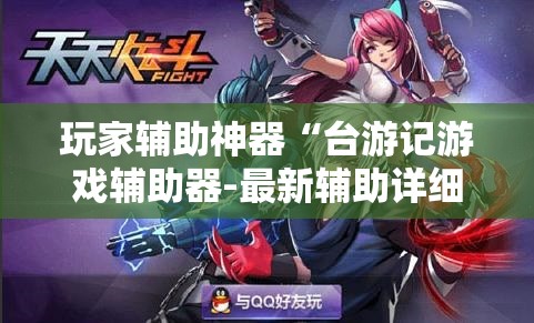 lm是什么单位（肺结节lm是什么单位）