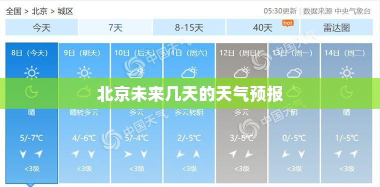 【长信科技怎么样/长信科技是一家什么公司】