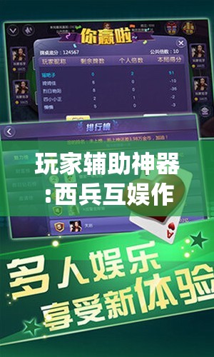 2024年新冠第三波症状分析/新冠疫情第四波
