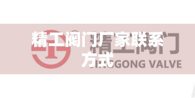 【长信科技怎么样/长信科技是一家什么公司】