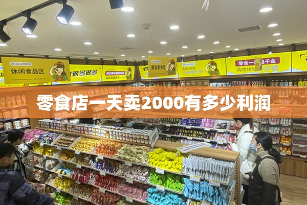 辅助最新信息“老铁联盟辅助器”详细辅助软件教程