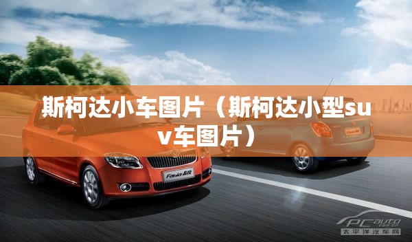 【长信科技怎么样/长信科技是一家什么公司】