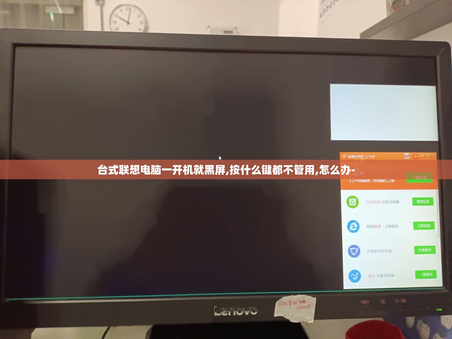 【安控科技的最新消息,安控科技的最新消息见一】
