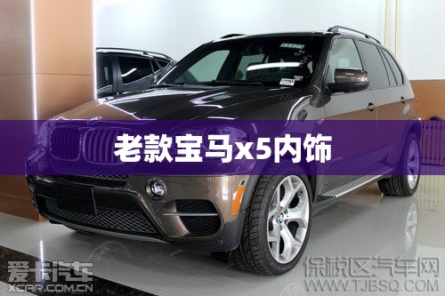国内小众电商平台（国内小众电商平台排名）