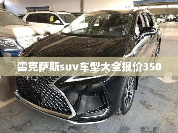 国产前十名牌对讲机（国产前十品牌对讲机）