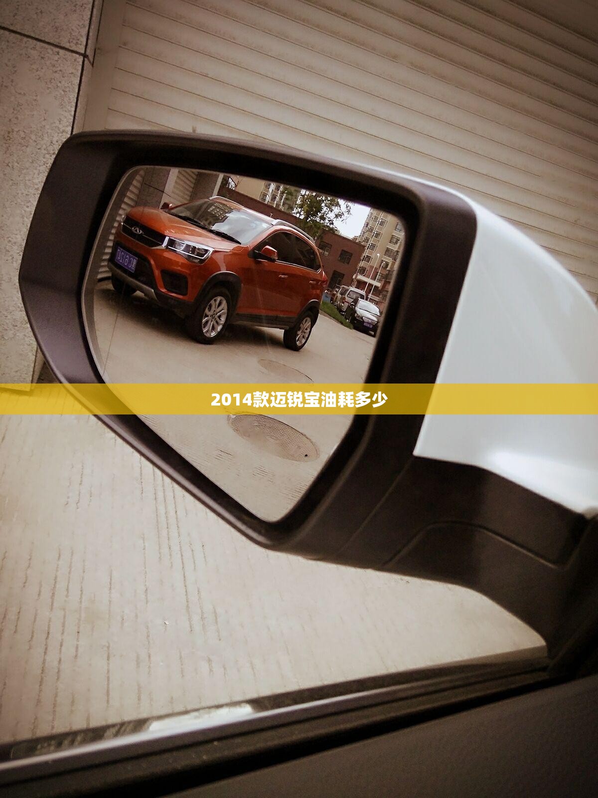 玩家辅助神器:开心十三张怎么拿好牌!辅助神器插件下载