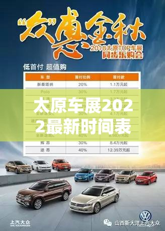 【新款野马2021款费用/2021最新款野马】