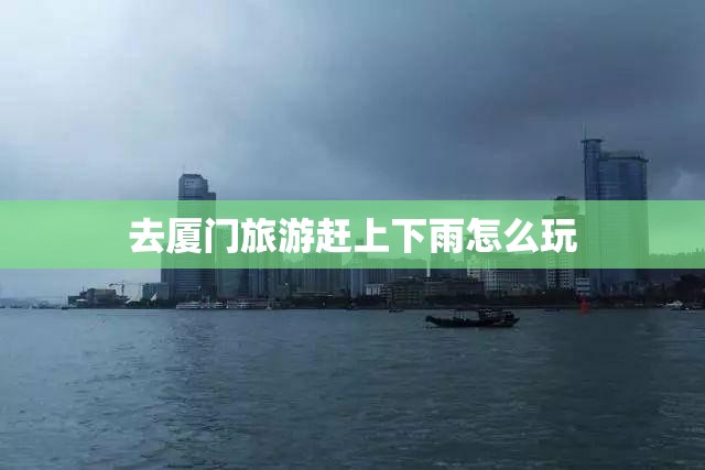 玩家必备攻略!指尖跑得快可以开挂吗(辅助神器)开挂详细教程