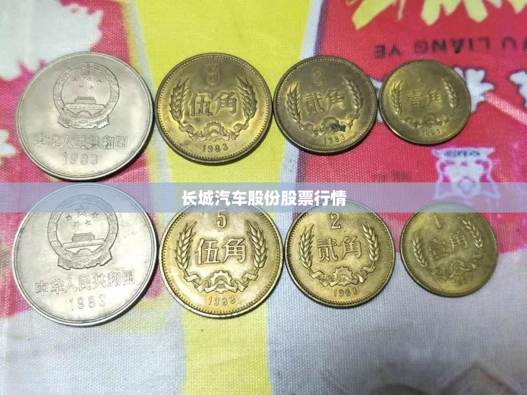 实测分享“搓白武汉麻将棋牌有挂吗(必备神器)”其实真的确实有挂